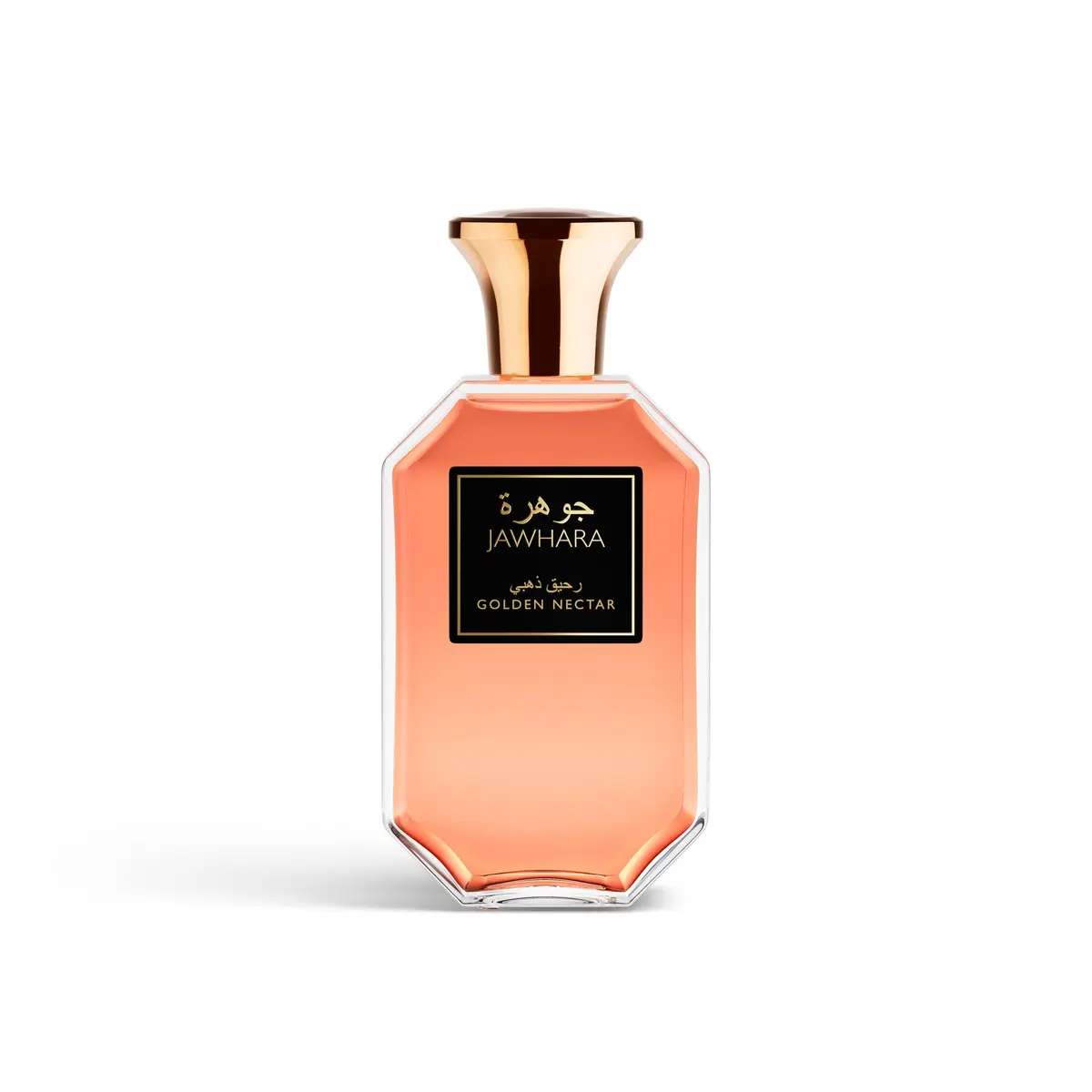 Perfume Jawhara The Golden Nectar Aura Eau de Parfum 100ml