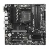 Placa-Mãe MSI B550M PRO-VDH AM4 DDR4 mATX - 1