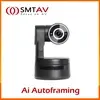 【DoBrasil】Webcam com rastreamento de movimento SMTAV focus on AV Com Função AI PTZ 4K - 1
