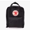 Mochila Kånken Mini Clássica 7 Litros Fjällräven - 1