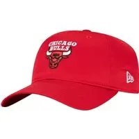 Boné Aba Curva New Era 920 Chicago Bulls SP Special - Strapback - Adulto