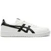 Tênis Asics Japan S - Masculino - 1