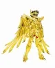 Sagittarius Seiya Herdeiro da Armadura de Ouro - 1