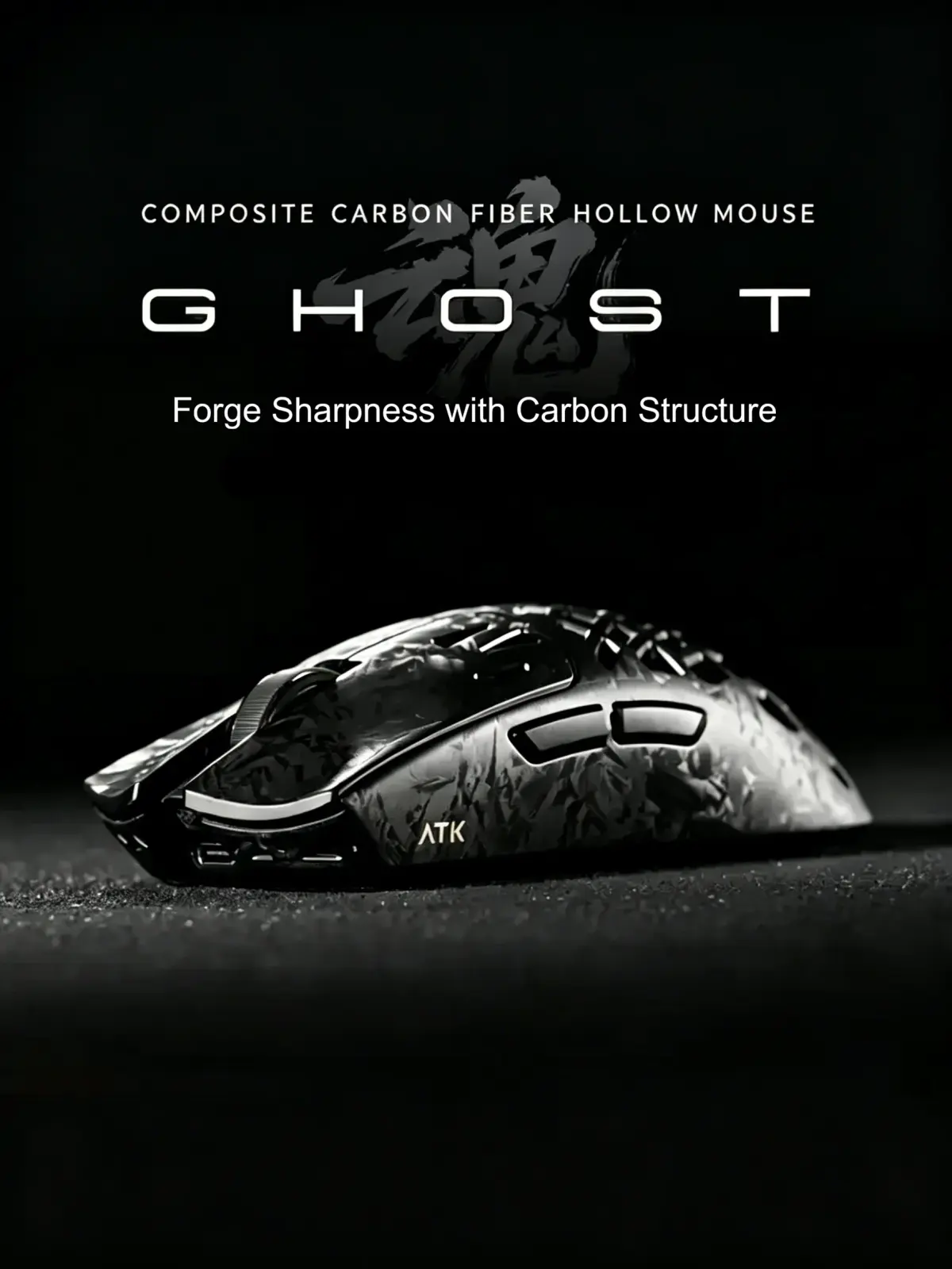 Mouse Gamer Sem Fio ATK GHOST PAW3950 Ultra 8K com Taxa de Polling de 48g e Resposta de 0,163ms, Fibra de Carbono Vazada, Acesso Dual Mode 2.4G