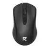 (R$ 26,91 +por-) Mouse R Office Redragon BM-4054 + 90 Dias de Amazon Music - 1
