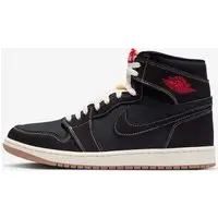 Air Jordan 1 Retro High OG - 1
