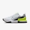 Nike Air Max Alpha Trainer 6 Masculino – Disponível nos tamanhos 45 e 46 - 1