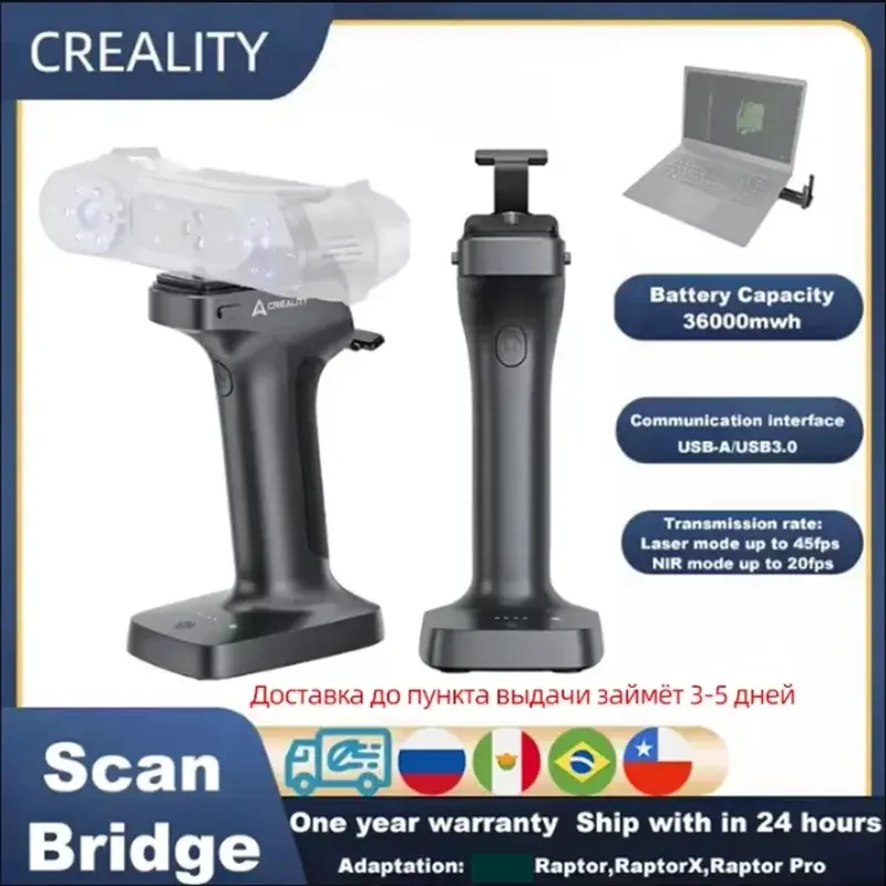 Creality Scan Bridge Dispositivo Portátil de Digitalização 3D Sem Fio WiFi6 para Raptor, Raptor Pro, RaptorX, Sermoon S1