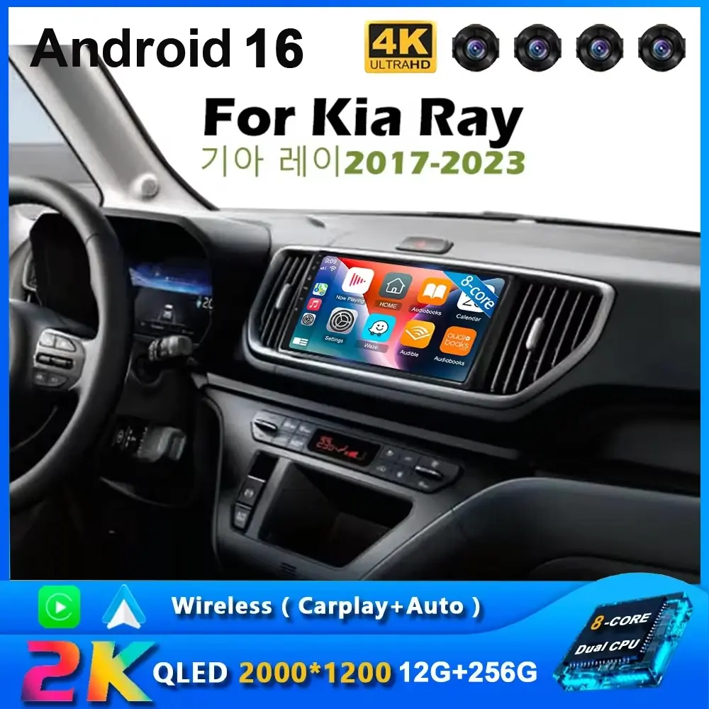 Atualização de Player Multimídia de 9" para Kia Ray 2017-2023, Rádio Automotivo Android 16, CarPlay Sem Fio 2K, Android Auto, Sistema de Inicialização Rápida