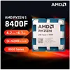 Ryzen 5 8400F 6/12, 4.7GHz Max, 16mb cache, AM5 - 1