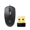 [+por- R$ 24,7] Combo Adaptador Wi-Fi 150Mbps + Mouse USB 1000DPI - 1