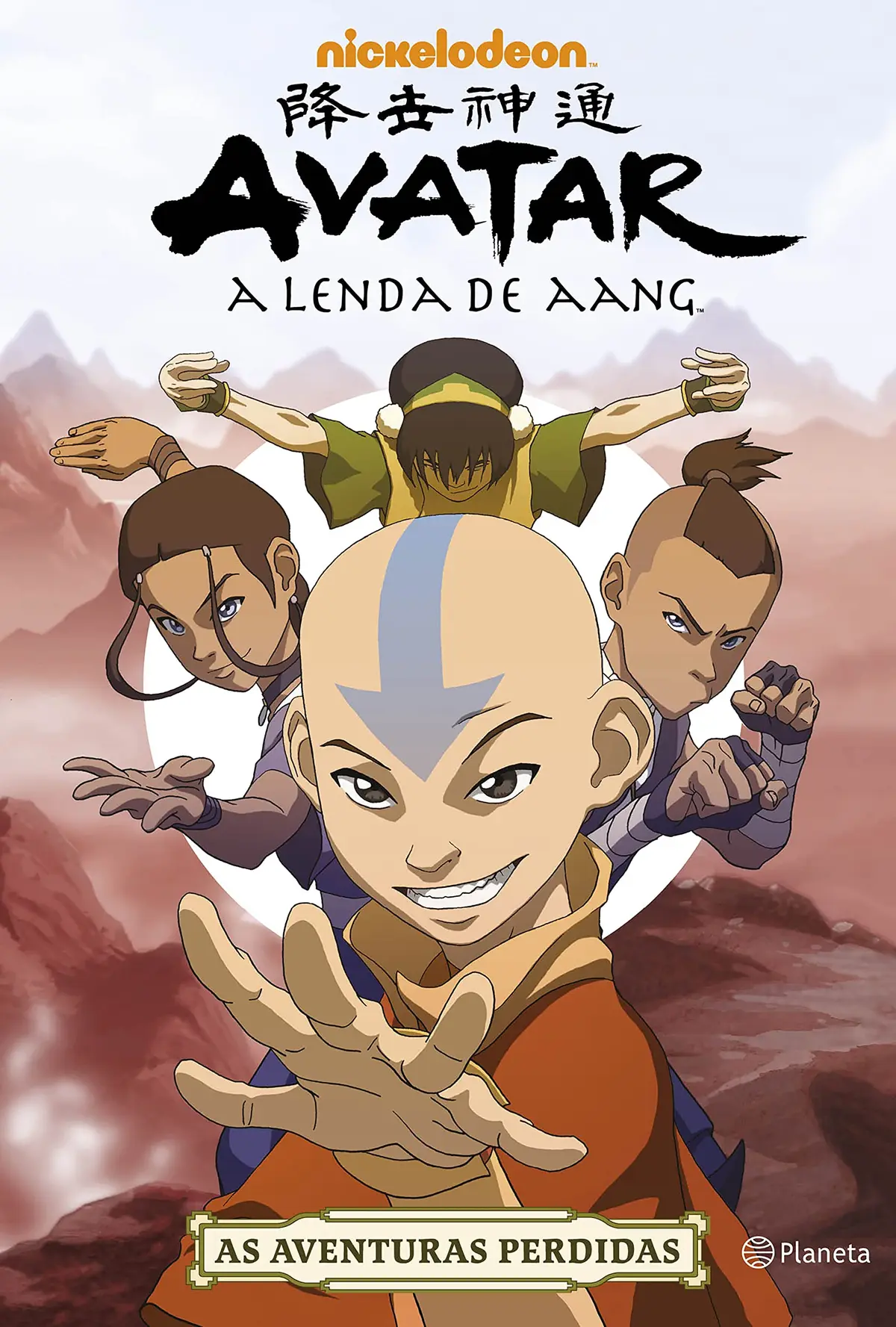 Avatar - A lenda de Aang: As aventuras perdidas - 1