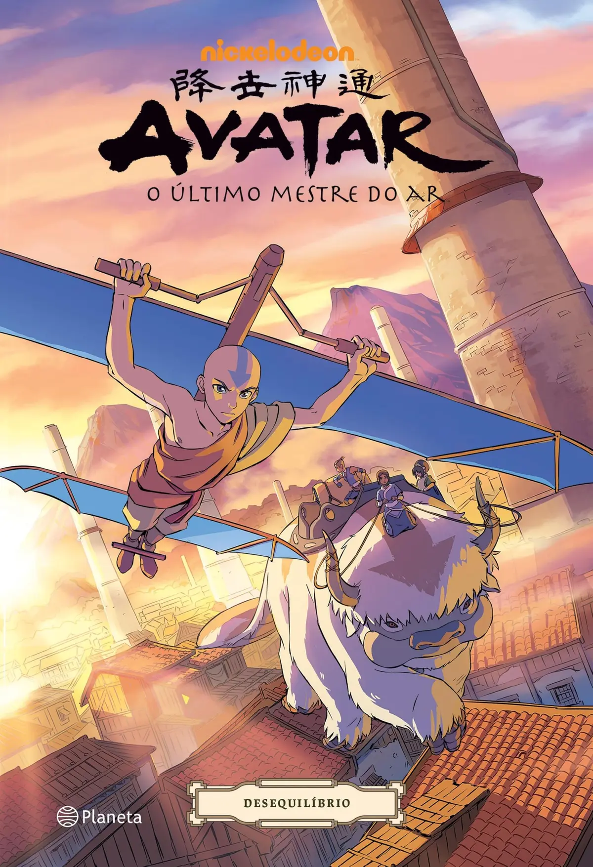 Avatar - A lenda de Aang: desequilíbrio: AANG ENFRENTA UMA DECISÃO SEM VOLTA!