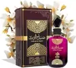 Sabah Al Ward Perfume Feminino 100ml - 1