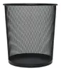 Lixeira tela Mimo Style prata e preto 12L - 1