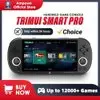 [Taxa inclusa] Console Portátil Trimui Smart Pro - Versão 64GB - 1