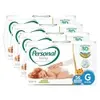 [rec] fraldas Personal G, 4 pacotes com 56 unidades - 1