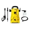 Lavadora de Alta Pressão 1500 PSI 1200W 220V - 1