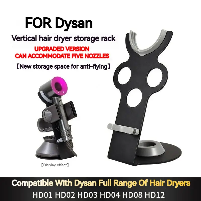 Suporte de Mesa para Secador de Cabelo, Prateleira Vertical de Metal para Secador de Cabelo em Penteadeira, Suporte de Mesa sem Furos para Secador Dyson - 1