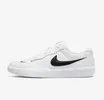 Tênis Nike SB Force 58 Premium Masculino tam 43 e 44 - 1