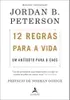 [Pix] Livro Impresso: 12 Regras Para a Vida - Jordan Peterson - 1