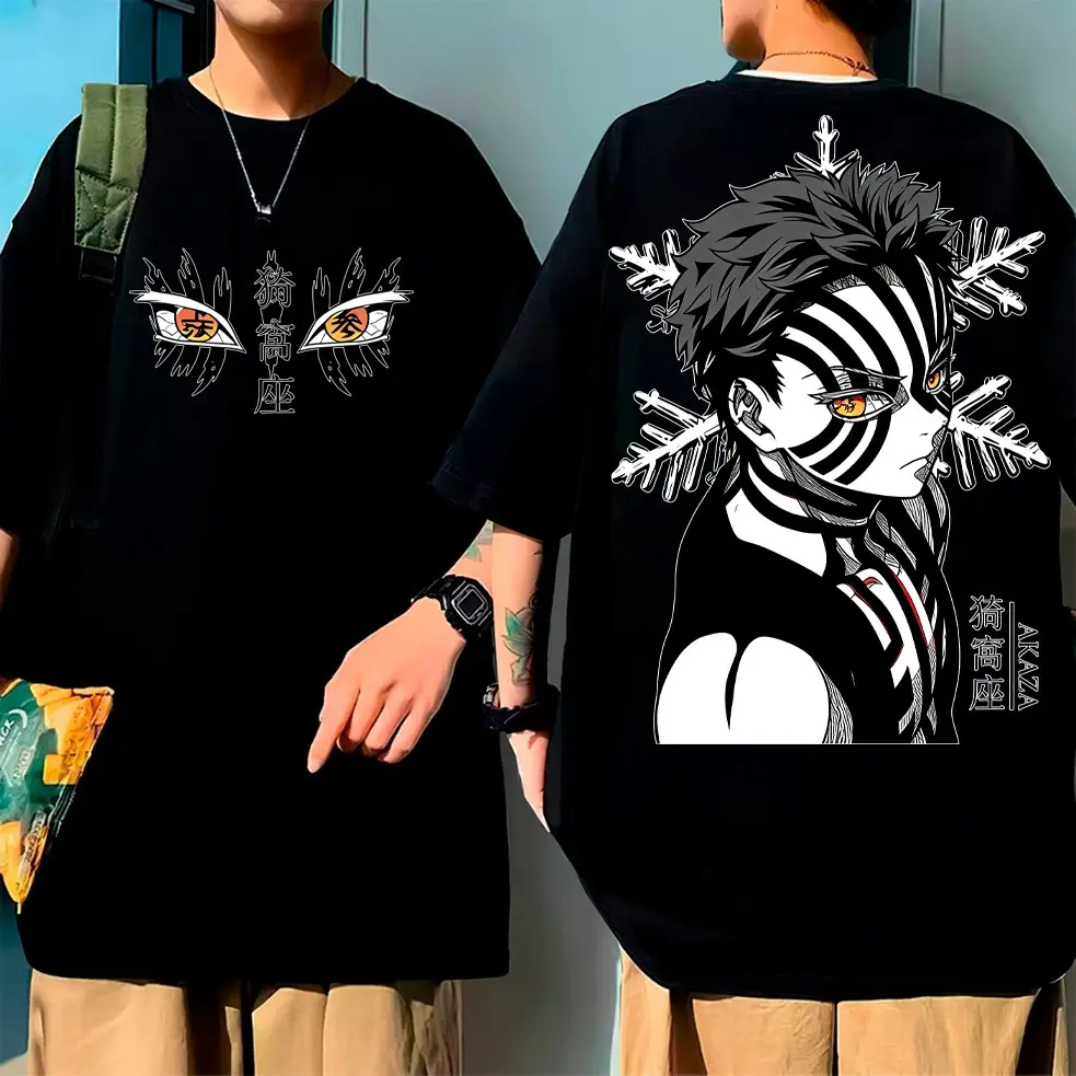 Camiseta Oversized Alta Qualidade Preta, Estampa Frente e Verso Demon Slayer Akaza - 1