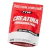 Creatina Monohidratada 100% Pura Refil 1KG - 1