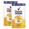 [R$ 4,19 cada] Kit 2 Refil Sabonete Líquido Antibacterial 200ml - 1