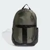 [Membros] MOCHILA ADIDAS STAR WARS MANDALORIAN YOUTH - 1