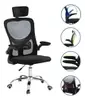 Cadeira De Escritório Até 150kg Executiva Presidente Office - 1