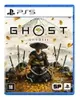 Jogo Ghost Of Yotei Edição Standard - Ps5 - 1
