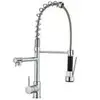 Torneira Gourmet Monocomando com Extensor Spray - 1