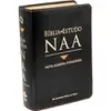 Bíblia de Estudo NAA Portátil - Capa Preta - 1