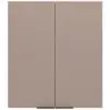 Armário Aéreo Bartira Cristal MDP 15mm com 2 Portas e 2 Prateleiras - 80cm de largura - Lâmina Mel/Nude - 1