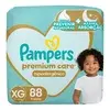 Fralda Pampers Premium Care XG 88 unidades ( levando 3) - 1