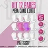 Kit 12 Meias Soquete Femininas Cano Curto Comfy - 1
