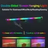 [R$19 MOEDAS] Barra de luz LED para monitor com ajuste de brilho RGB - 1