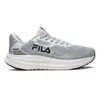 Tênis Fila Fastness Masculino - 1