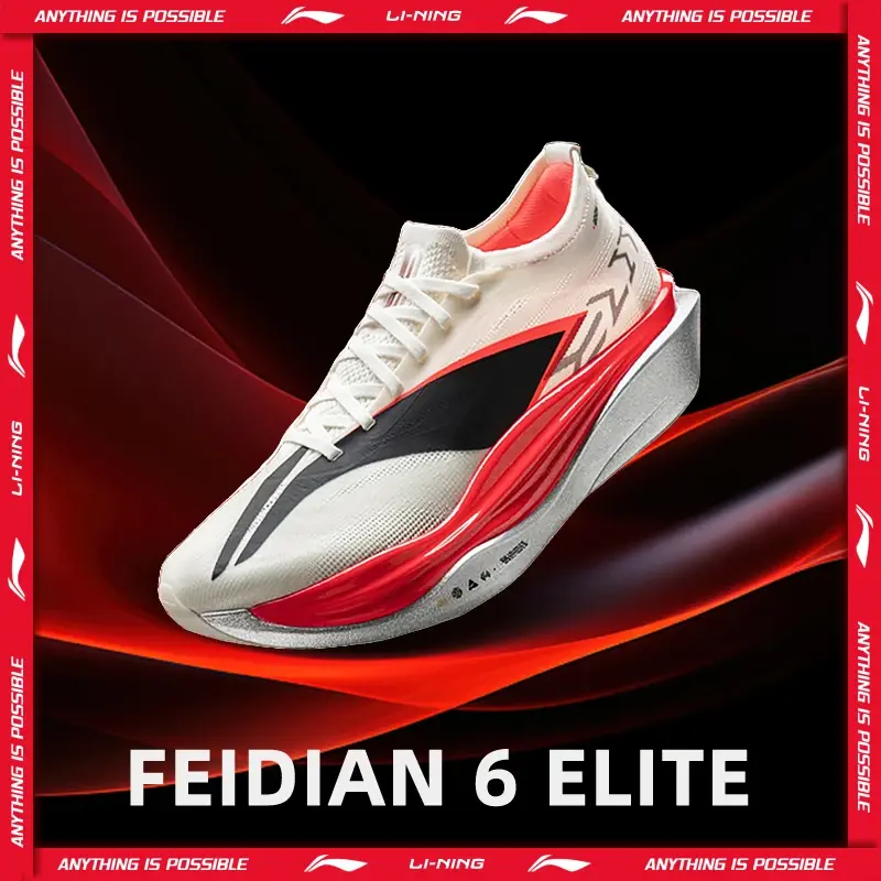 [Suguru Osako Style] Tênis de Corrida Unissex Li-Ning FEIDIAN 6 ELITE com Placa de Carbono LiNing, Calçado Esportivo Profissional ARMW001