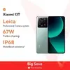 [Brasil] Smartphone Xiaomi 13T 5G, IP68, 67w, Amoled 144hz, MTK Dimensity 8200 - Ultra 8GB/256GB - 1