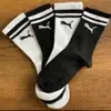 Kit Meias Puma Cano Médio Esportivas - 3 pares - 1