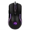 Mouse Gamer Marvo M292, 8000 DPI, 7 Botões Preto - 1
