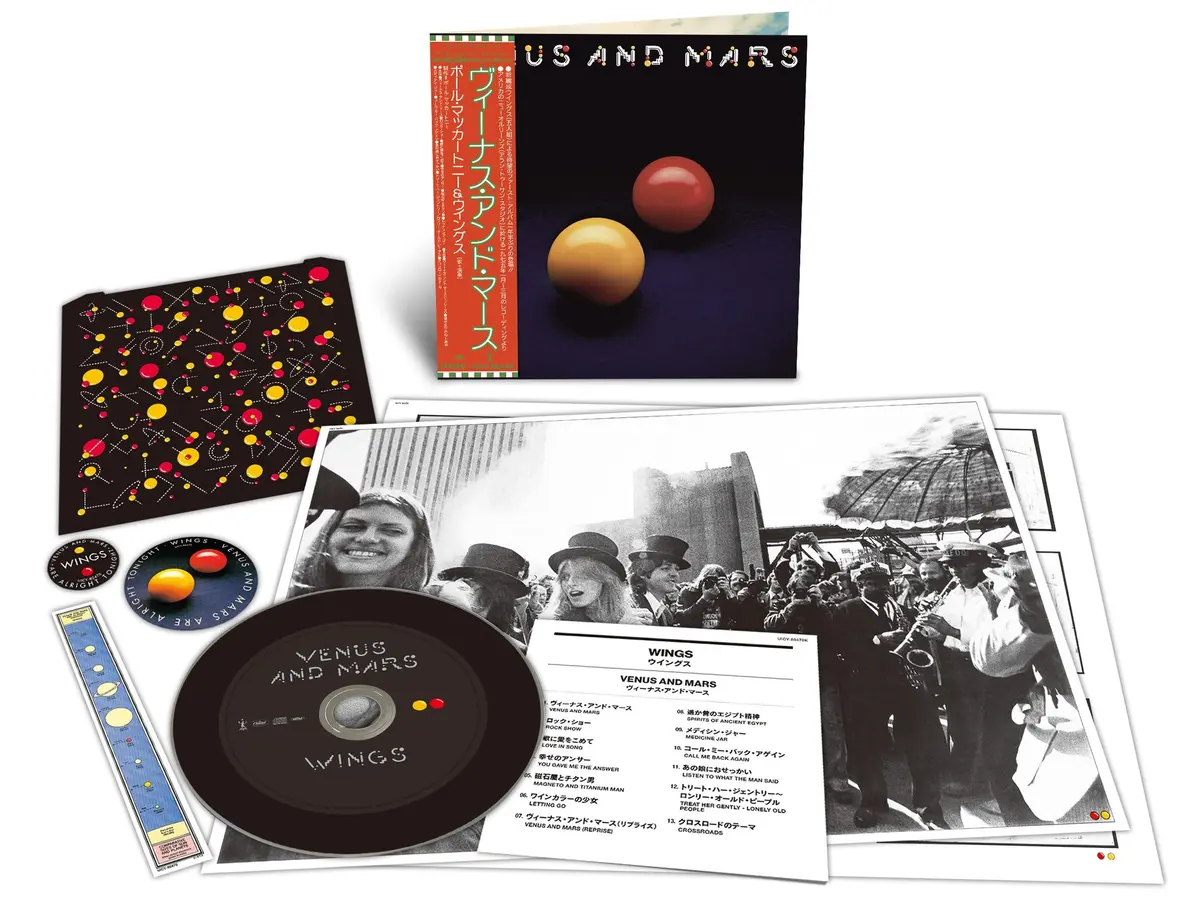 Venus And Mars[SHM-CD]