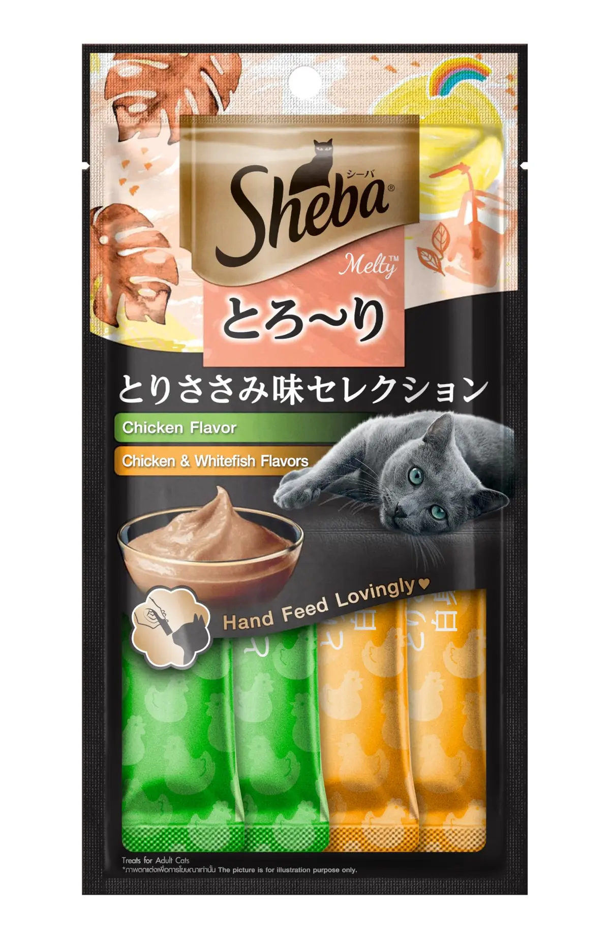 Petisco Sheba Cremoso Sabores Frango e Frango & Peixe Branco Gatos Adultos 4 Uni - 1