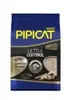 Pipicat Areia Higiênica Ultra Control 4 kg - 1