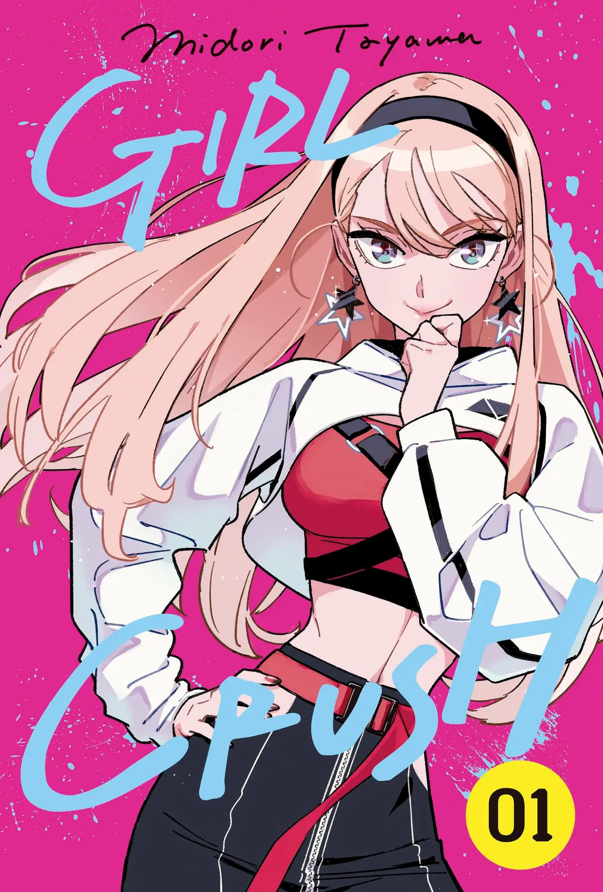 Girl Crush - Volume 01 - 1