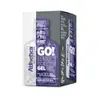 Gel de Carboidrato Atlhetica c/10 unds Guaraná com açaí - 1