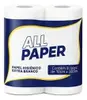 Papel Higiênico Rolão 300m 8 Rolos Folha Simples - 1