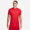 Camiseta Nike Dri-FIT Academy 23 Masculina – Disponível no tamanho GGG - 1