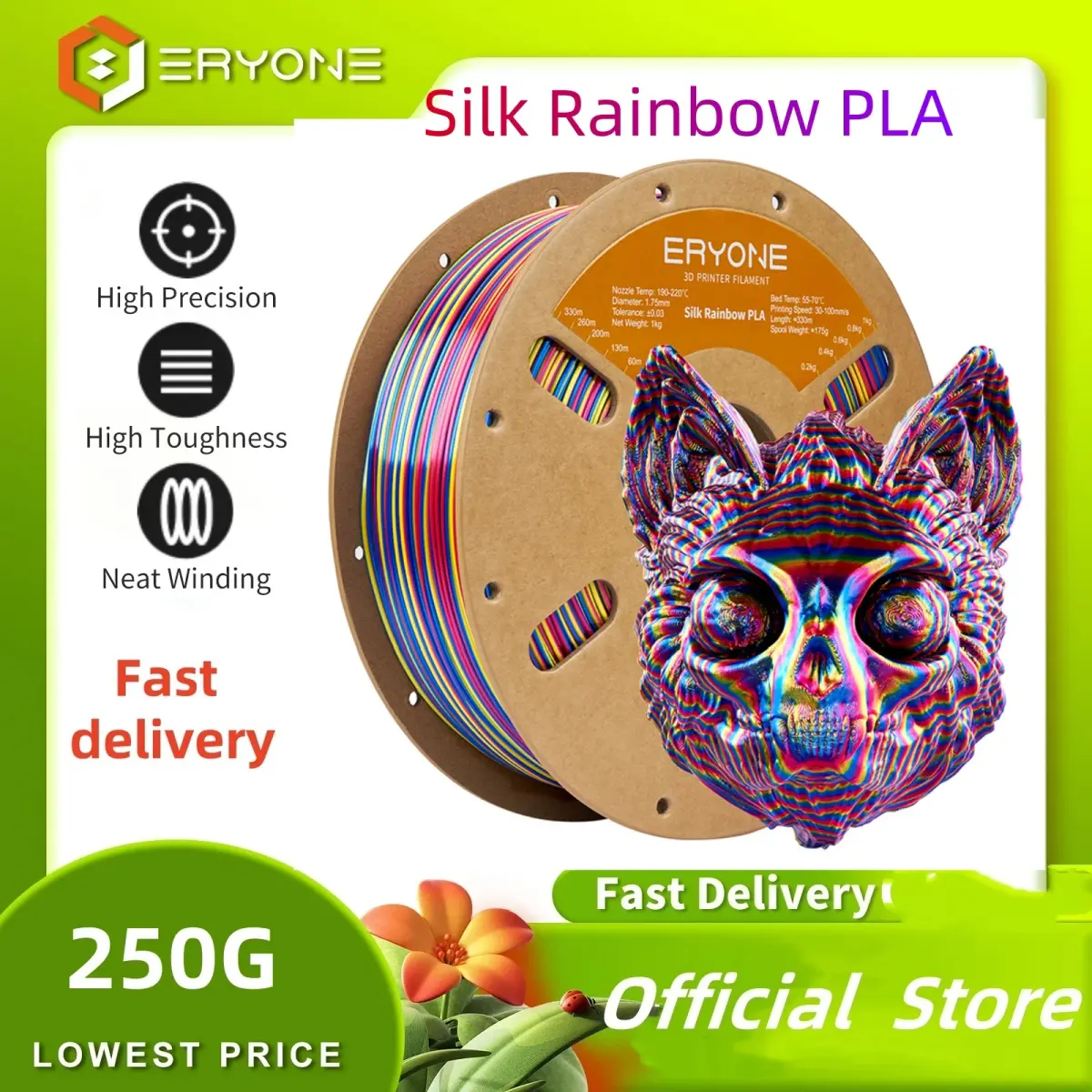Eryone 250g pla seda torção arco-íris premium filamento brilhante impressão 3d, multicolorido, 250g pla seda torção arco-íris filamento, 250g/carretel - 1
